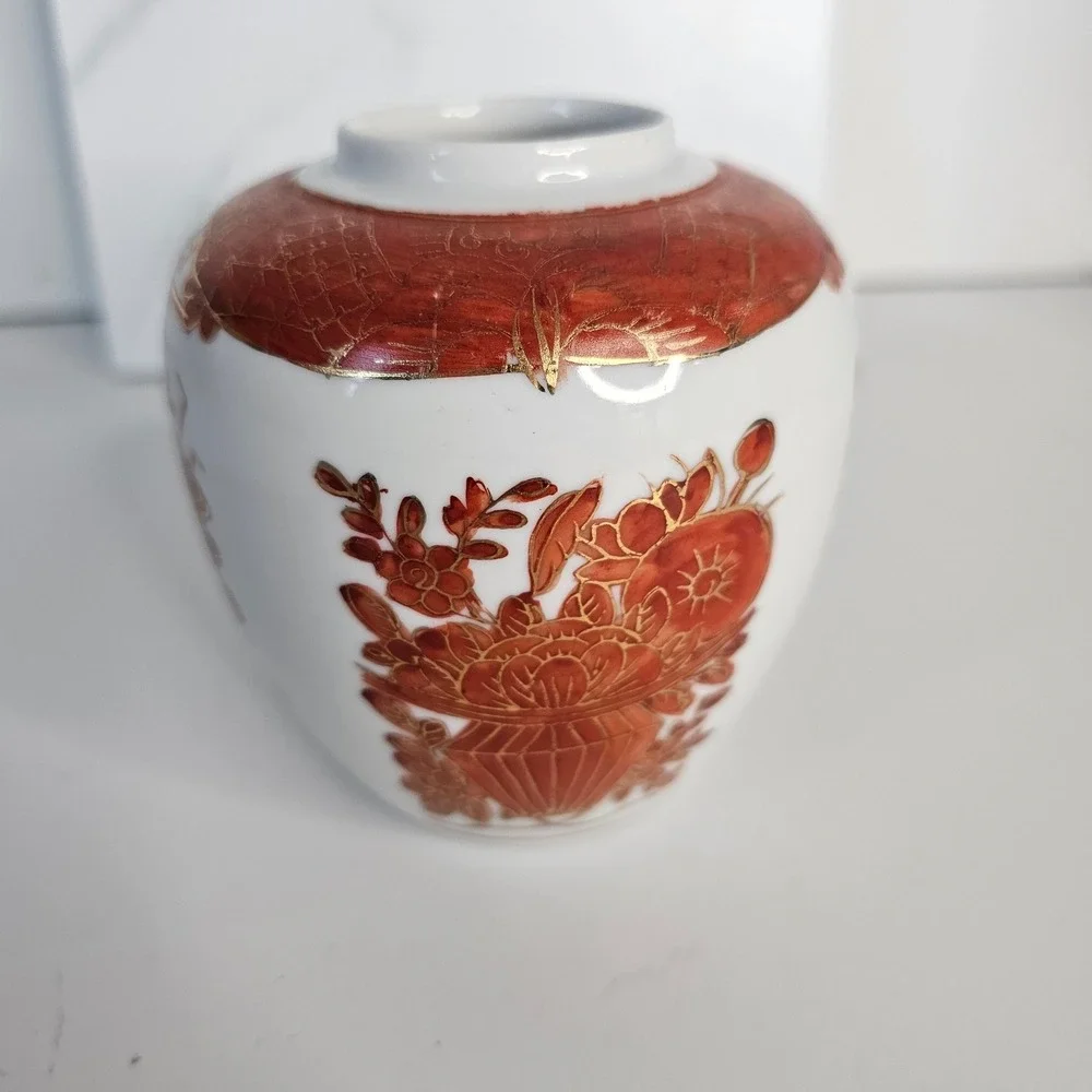 Vintage Porcelain Vase White Orange Gold Floral Chinese Asian Decor Small 4 inch